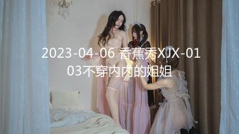 女朋友也不是第一次，还是这么紧张