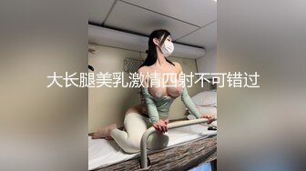 3/31最新 呆萌妹妹紧致超嫩粉穴翘起屁股菊花也很嫩摆弄各种姿势VIP1196