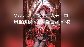 ✿果冻传媒✿ YCM055 新娘的诱惑▌咪妃▌洁白婚纱