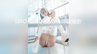 -极品清纯美少女 ▌Cola酱▌体验白虎女仆 极限顶撞抽插 宫缩爆吸精