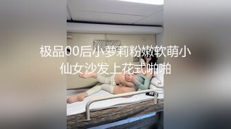 河南新乡-巨乳推油