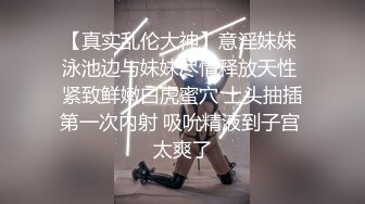 黑丝淫妻情趣服被干精液流出高清完整版