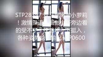 【新片速遞】  漂亮小少妇 喜欢爸爸的鸡吧吗 偶儿喜欢 插一下屁眼 不行太痛 在家被大哥无套 口爆吃精 