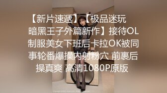  双飞大神TFboss58一王两后各种双飞姐妹花和偸情 包含大学生人妻白领同事等完整全套收集分享