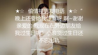 女仆少妇最后射在大屁股上了