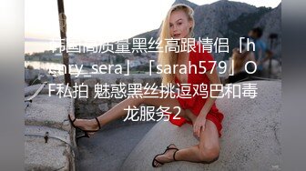 推特颜值女神00后～韵儿~ 最晶莹剔透的粉穴，这是什么样的仙女啊拥有这等佳品，这穴应该值十万吧！