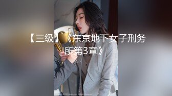 大学生热恋情侣校外同居日常啪啪啪自拍视图流出清纯妹就是这样被调教成反差母狗的