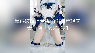 神似小幂幂的极品小嫩妹 人美逼更美  被疯狂干逼到高潮