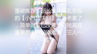 女朋友想一边吃j一边被艹