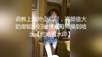 淫妻老婆自拍（招大鸡吧单男）嘴炮勿扰