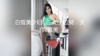 我家的莉莉婭娜小姐 1