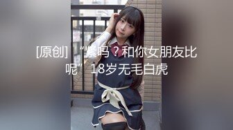 星空无限传媒 XKG185 刚交往的OL眼镜御姐女神却在领导胯下呻吟 季妍希