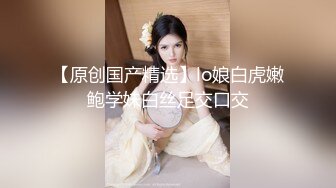 天美传媒 TM0124 真实版『艳母3』被儿子强暴的妈妈  巨乳纹身女神孟若羽