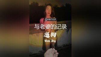 【韩国探花】之小胖历险记第17弹 大肥猪这次约了个极品韩风美女，颜值极高，身材超棒，绝对数一数二！