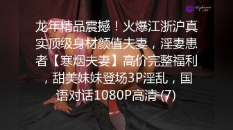 一妖一逼一屌三人玩起肉体叠罗汉你操我我干你逼健壮大汉居然被人妖操屁眼要废了