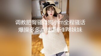 极品唯美情色艺术尤物▌妍妍x果宝宝▌万圣节典辑 不给阳具就捣蛋 互舔揉乳引爆荷尔蒙