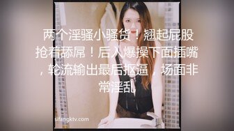 肉嘟嘟的奶胸妹子和纹身男友无套，卖力口再超多姿势角度操逼