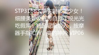 别人女朋友~~