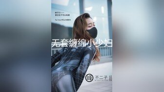 风韵犹存熟女人妻大奶肥臀❤️【桃桃】与绿帽老公单男约炮口交打飞机