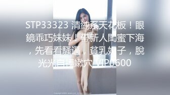 FSDSS-652 理性崩壊させた美少女と大痙攣絶頂性交スペシャル！ 茉城まみ