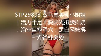 麻豆傳媒 MDSR0002-4 性工作者EP4娼妓母親的秘密-蘇語棠 李蓉蓉