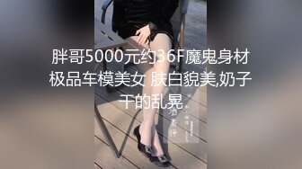 清纯欲女小欣欣全程露脸大秀直播，无毛骚逼很性感AV棒加跳弹摩擦骚逼，看表情就知道有多爽