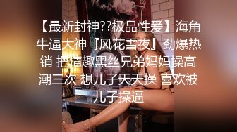 郑州富士康员工勾搭上的同事老婆趁其他同事出门在宿舍里就开炮玩69（续）