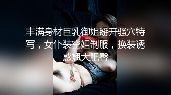  极品气质御姐少妇约到酒店一袭连衣黑裙性感心动，扑上去抠搓逼逼亲吻舔吸娇喘呻吟