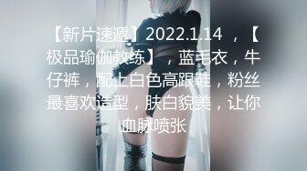 麻豆傳媒 這個面試有點硬 MDHG0003 性感美足調教女王 周寧