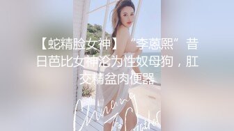 【超人气❤️台妹】娜娜✿ 极品蜜汁白虎神鲍女神 女友交换NTR 爆裂黑丝太养眼了 爆操紧致馒头穴 浇筑淫靡精液美爆了