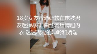 STP28817 极品性感御姐！难得大尺度秀！撩起衣服揉捏大奶，大肥臀摇摆跪在椅子，特写视角极度诱惑