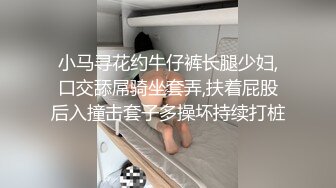 G哥最新出品白金版视频豪乳靓模易阳上门商务女被猥琐男舔阴1080P高清版