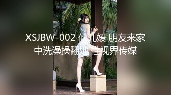 国产麻豆AV MD MD0040 麻豆有你EP2 Pick你的C位女优 宁洋子