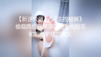 [2DF2]清纯可爱学妹鑽被子里吃学长的肉棒穿黑丝袜被电动假屌玩弄粉穴无套中出内射 - [BT种子]