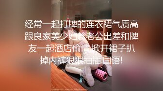 后入骚屄老婆