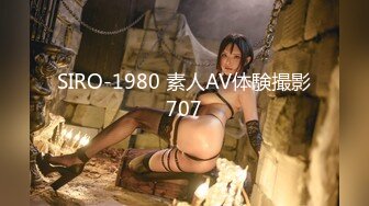 【新片速遞】  【极品女神❤️秀人核弹】超气质女神『绮里嘉』最新大尺度定制私拍 性感古装薄纱显奶 闪现露出豪奶 露毛 高清720P版 