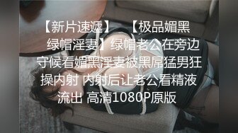 会所女探花小哥玩大保健，骚女大姐按摩玩鸡巴，深喉口交棒棒哒，让小哥揉奶玩逼各种抽插，浪叫不止精彩刺激