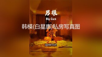 张婉妍.乱世佳人第四章.风情万种卖花女.爱豆x麻豆联合出品