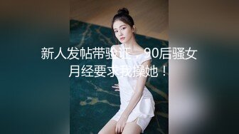 很美的蜜桃臀，水声不断，有彩蛋