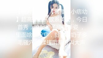 【苏樱】大美女~36H巨乳~欲望表情舞~定制~热舞合集【95V】 (9)