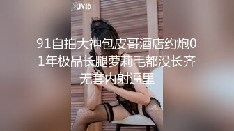 在书店看黄书勃起的我和诱人巨乳店员的视线对上了，她竟然从后边用巨乳压上来摸我的乳头和下体