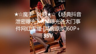 【国产版】[MCY-0156]苏念瑾 淫荡痴女NTR绿帽老公 高潮极限酥麻体验 麻豆传媒映画