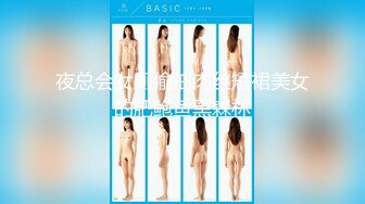 麻豆传媒 兔子先生监制 TZ078-1 我的机器人女友 上篇