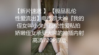 【骑乘控狂喜】“掐我啊”邻家反差台妹「babeneso」OF私拍 童颜美穴逆痴汉骑乘专家【第七弹】 (4)