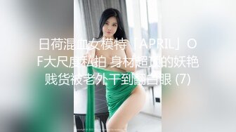 最新全镜偷窥美少妇嘘嘘