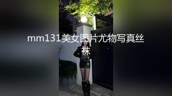 服务员射精 给甜甜圈加一点奶油—Pornhub博主 Wet Kelly最新高清视频合集 (39)