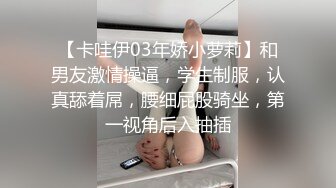 利世 白色收身上衣搭配淡灰色短裙 曼妙身姿夢幻入魂 御姐氣息嫵媚動人