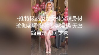 长相清秀，实则非常闷骚的女友叫床声超好听(国语对白)