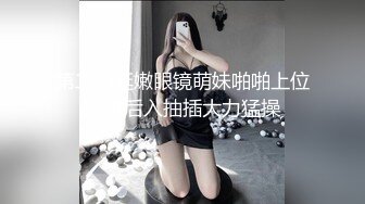 情侣大白天做爱自拍，要求女友内射后再用嘴接着