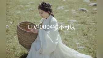 【新片速遞 】 ✿网红女神✿ 极品白虎名器01年在校大学生▌米娜学姐 ▌情趣连体黑丝 双具玩弄双洞抽插 高潮淫滑浆汁诱人粉嫩小穴